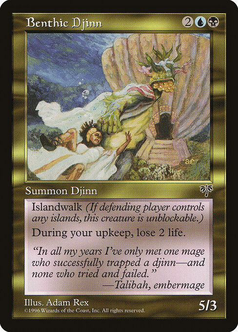 Benthic Djinn - Mirage - 257