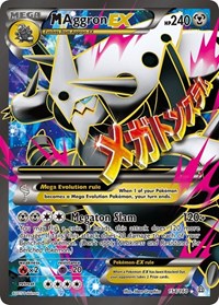M Aggron EX (154 Full Art) - XY - Primal Clash - 154/160