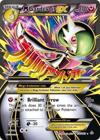 M Gardevoir EX (156 Full Art) - XY - Primal Clash - 156/160
