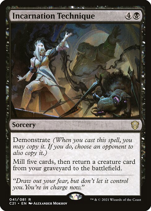 Incarnation Technique - Commander 2021 - 41