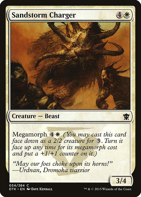 Sandstorm Charger - Dragons of Tarkir - 34