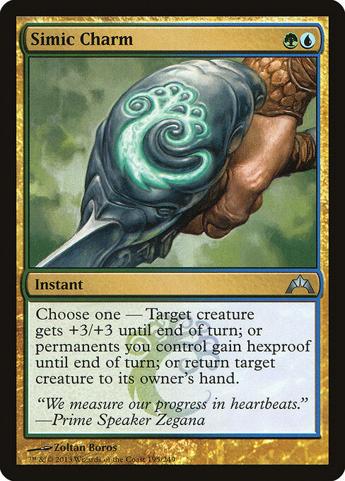 Simic Charm - Gatecrash - 195