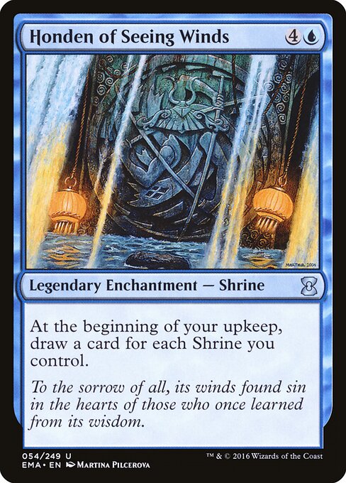 Honden of Seeing Winds - Eternal Masters - 54
