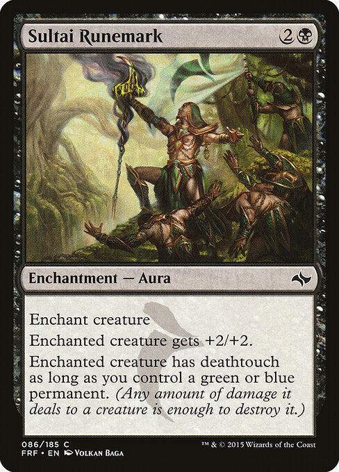 Sultai Runemark - Fate Reforged - 86