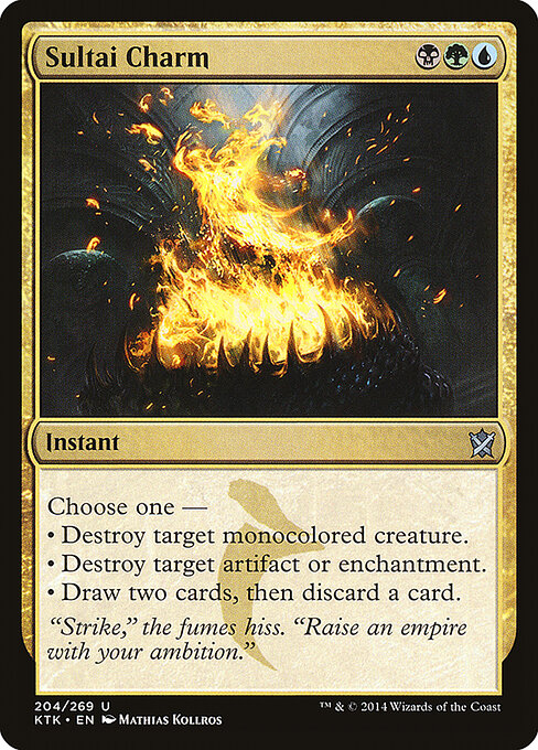 Sultai Charm - Khans of Tarkir - 204