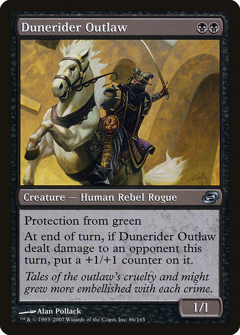 Dunerider Outlaw - Planar Chaos - 86