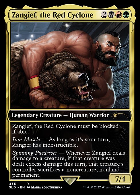 Maarika, Brutal Gladiator - Secret Lair Drop - 435