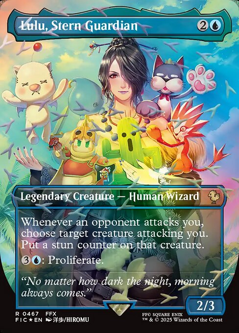 Lulu, Stern Guardian - Final Fantasy Commander - 467