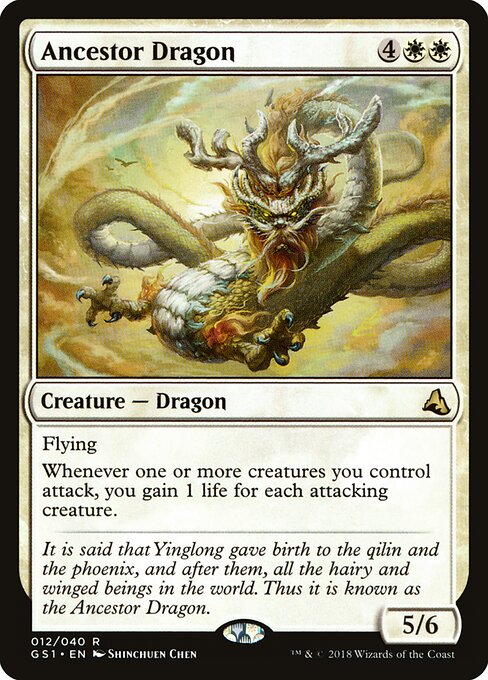 Ancestor Dragon - Global Series Jiang Yanggu & Mu Yanling - 12