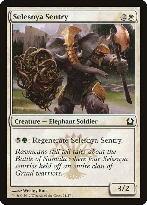 Selesnya Sentry - Return to Ravnica - 21