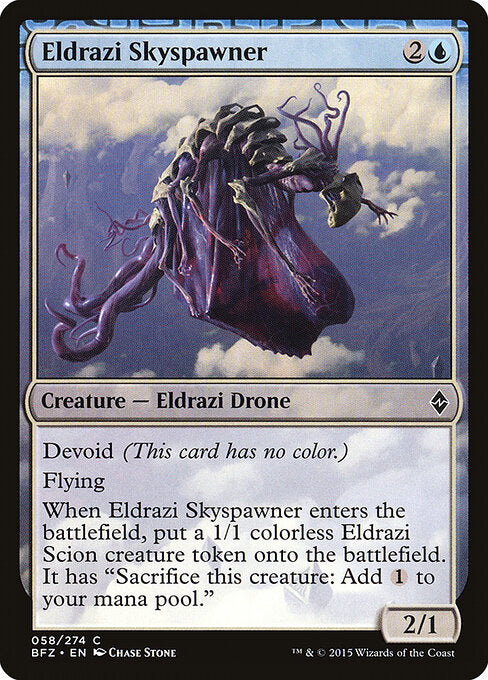 Eldrazi Skyspawner - Battle for Zendikar - 58