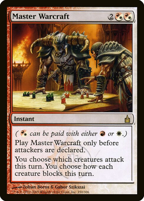 Master Warcraft - Ravnica: City of Guilds - 250