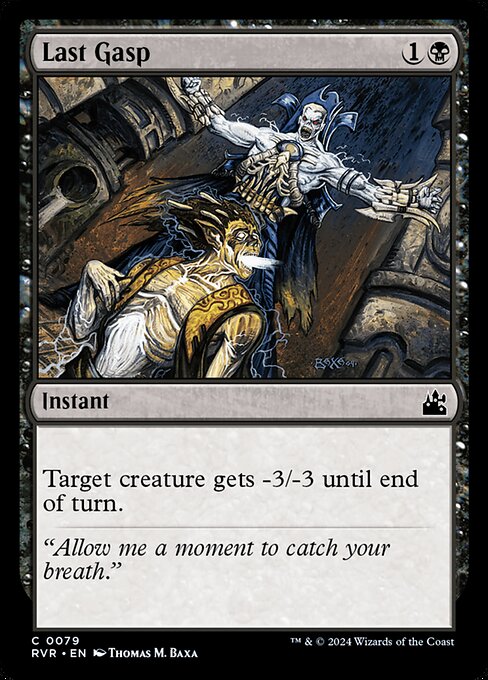 Last Gasp - Ravnica Remastered - 79