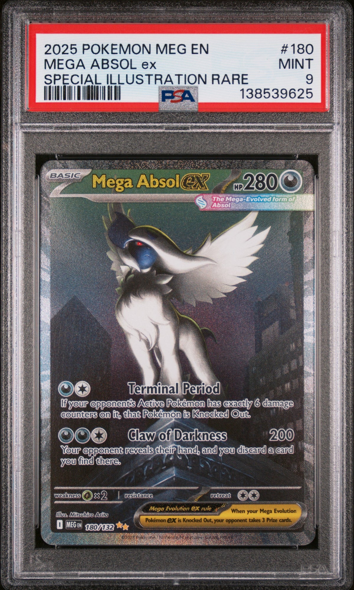 2025 POKEMON MEG EN-MEGA EVOLUTION #180 MEGA ABSOL ex SPECIAL ILLUSTRATION RARE