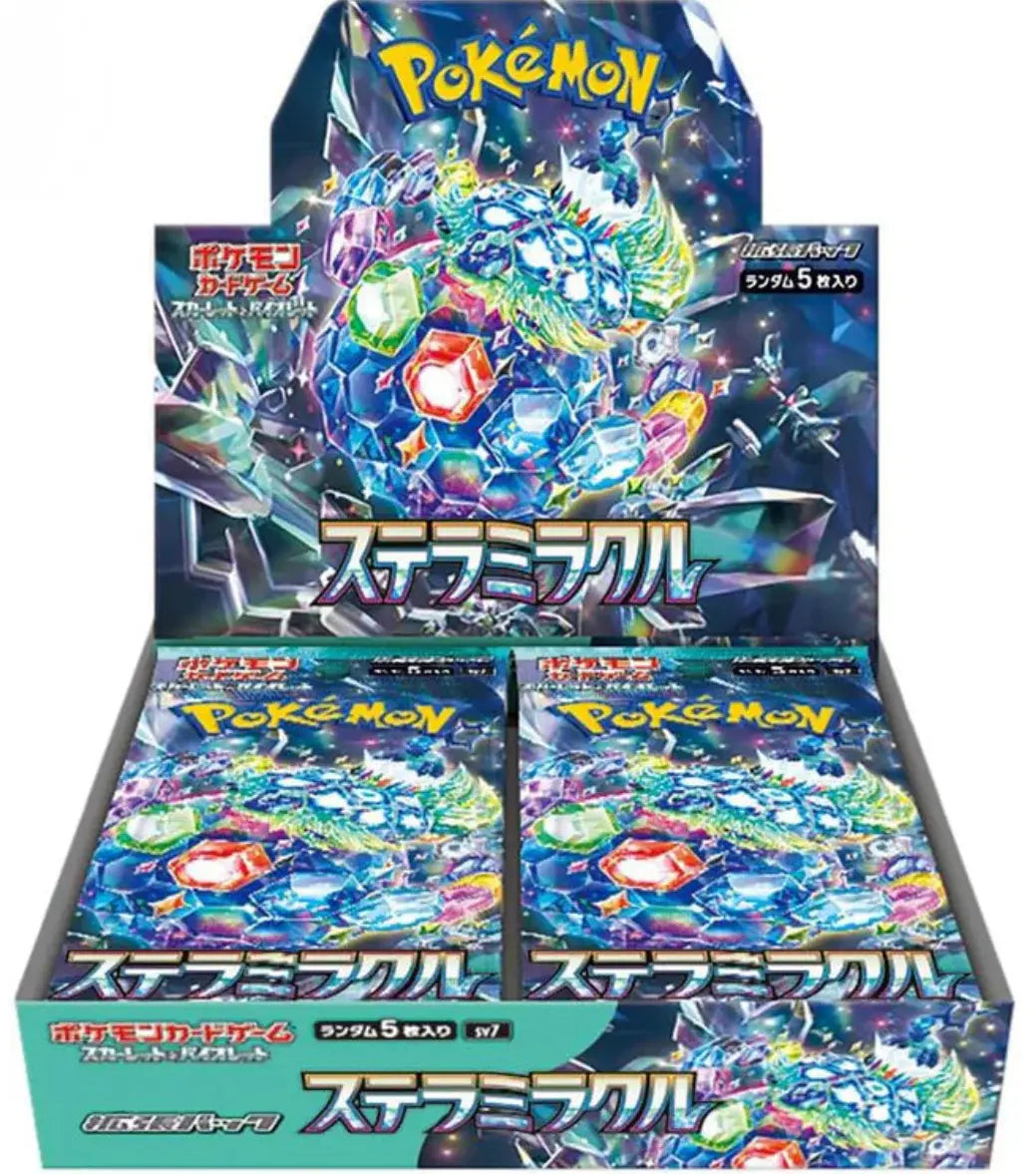 Stellar Miracle Booster Box