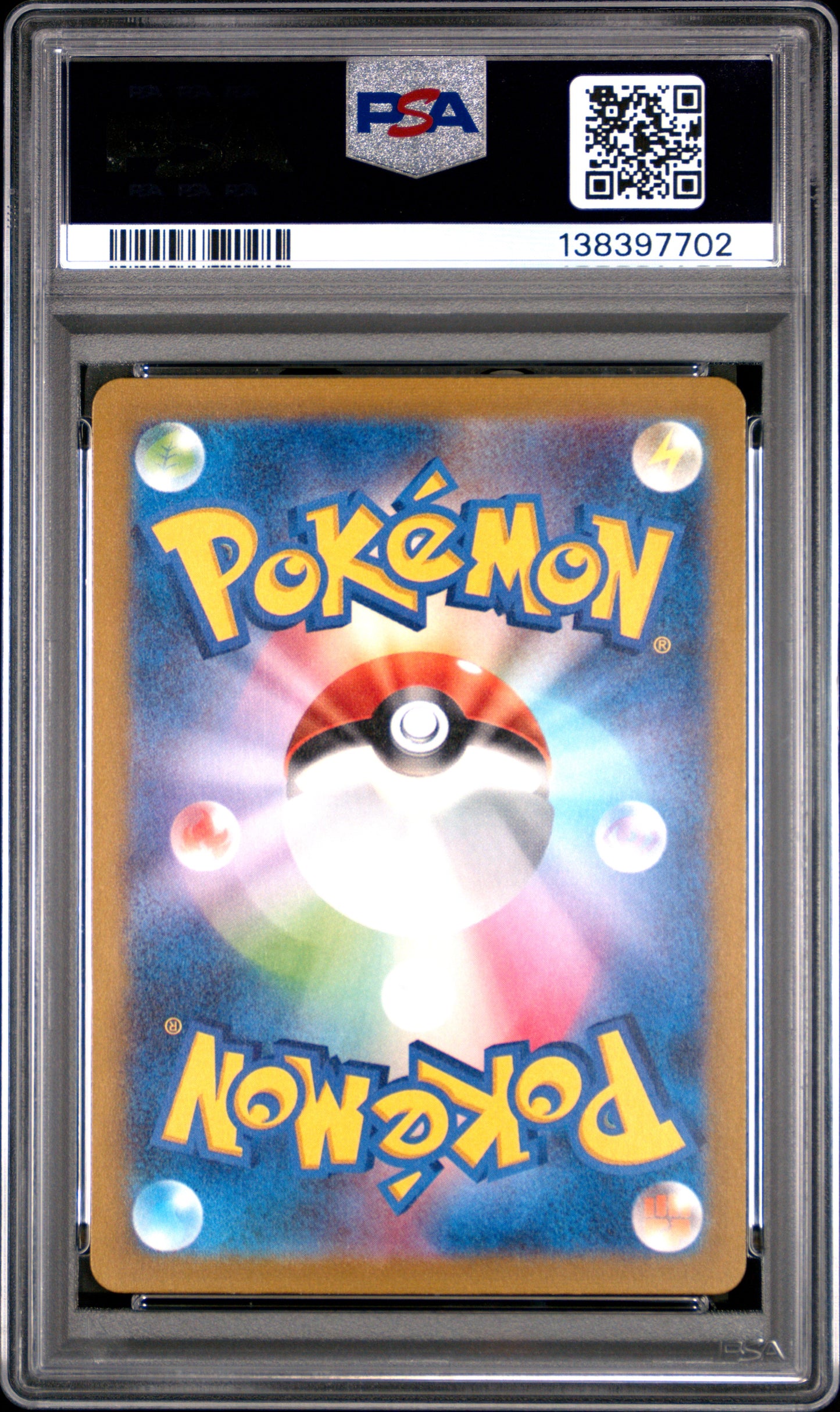 GENGAR 2023 POKEMON JAPANESE SV2a-POKEMON 151 PSA GEM MT 10