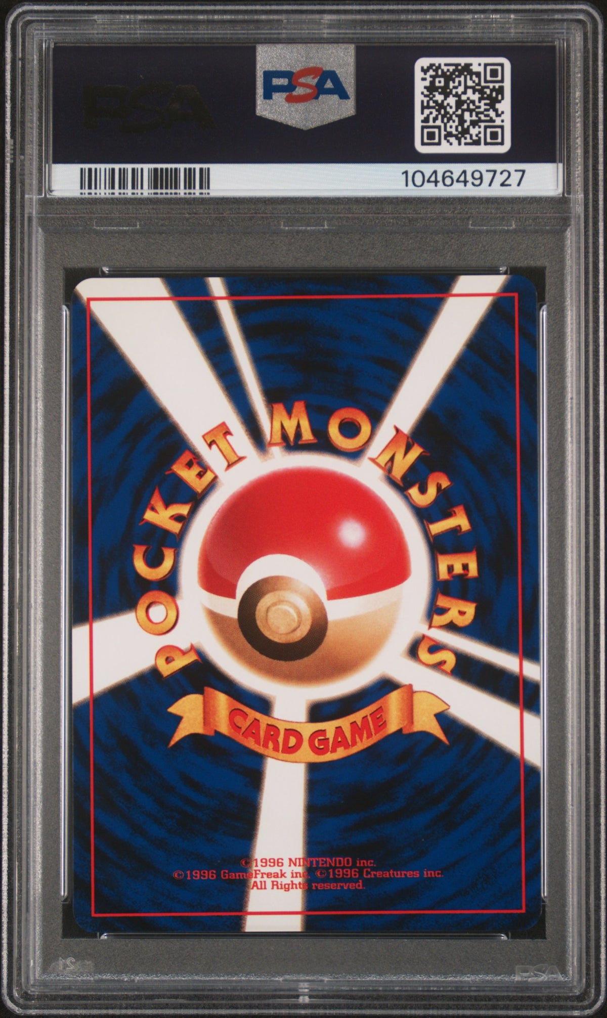 RAICHU-HOLO 1996 POKEMON JAPANESE BASIC PSA MINT 9