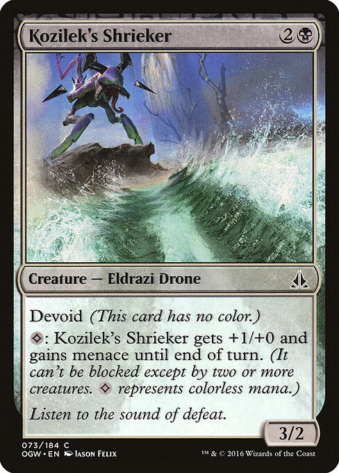Kozilek's Shrieker - Oath of the Gatewatch - 73