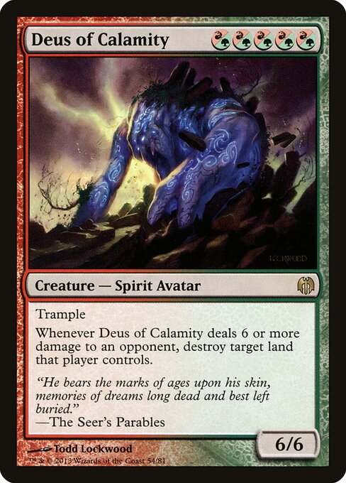 Deus of Calamity - Duel Decks: Heroes vs. Monsters - 54