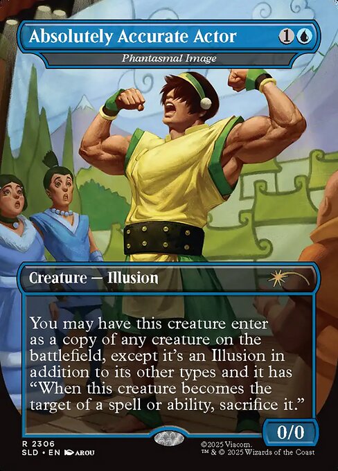 Phantasmal Image - Secret Lair Drop - 2306