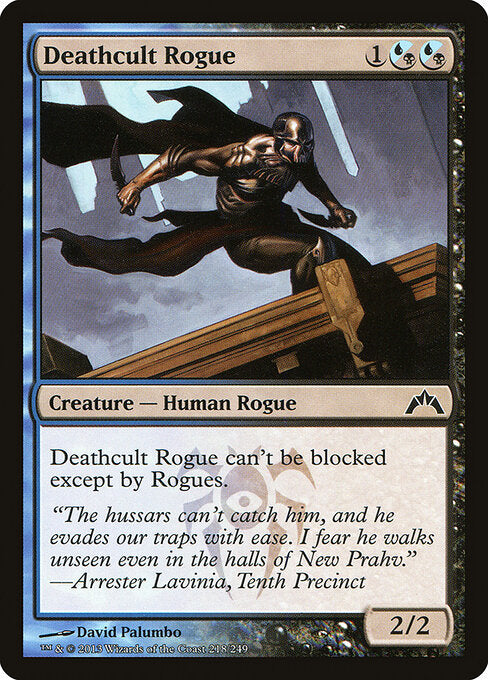 Deathcult Rogue - Gatecrash - 218