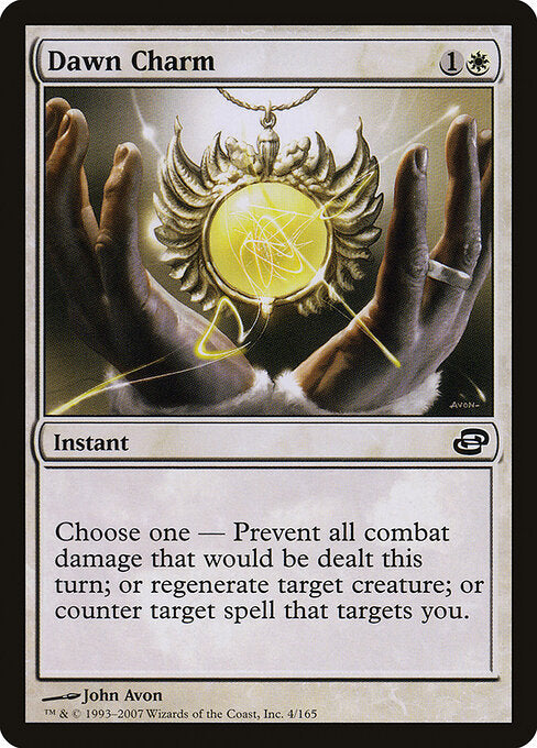 Dawn Charm - Planar Chaos - 4