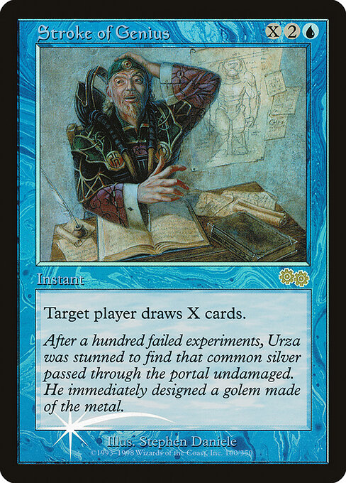 Stroke of Genius - Judge Gift Cards 1998 - 2