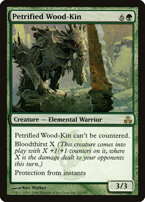 Petrified Wood-Kin - Guildpact - 91