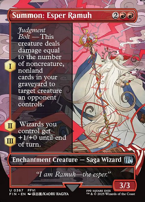 Summon: Esper Ramuh - Final Fantasy - 367