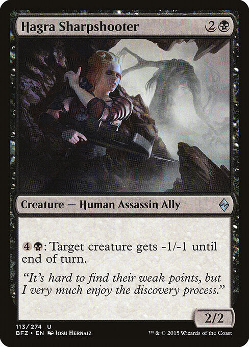 Hagra Sharpshooter - Battle for Zendikar - 113