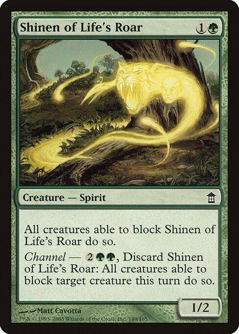 Shinen of Life's Roar - Saviors of Kamigawa - 149