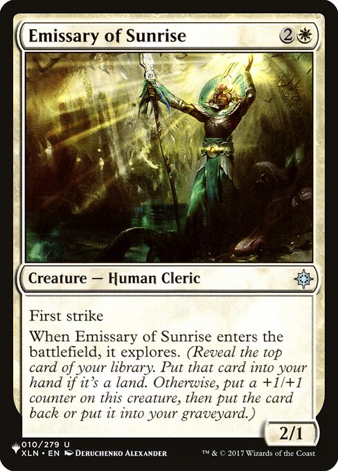 Emissary of Sunrise - The List - XLN-10