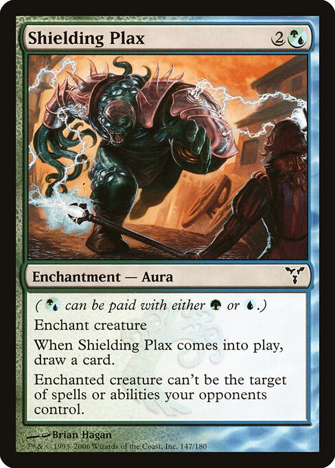 Shielding Plax - Dissension - 147