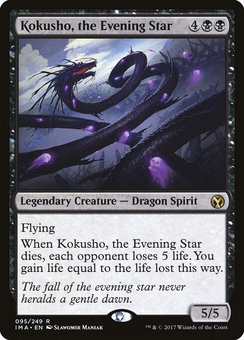 Kokusho, the Evening Star - Iconic Masters - 95