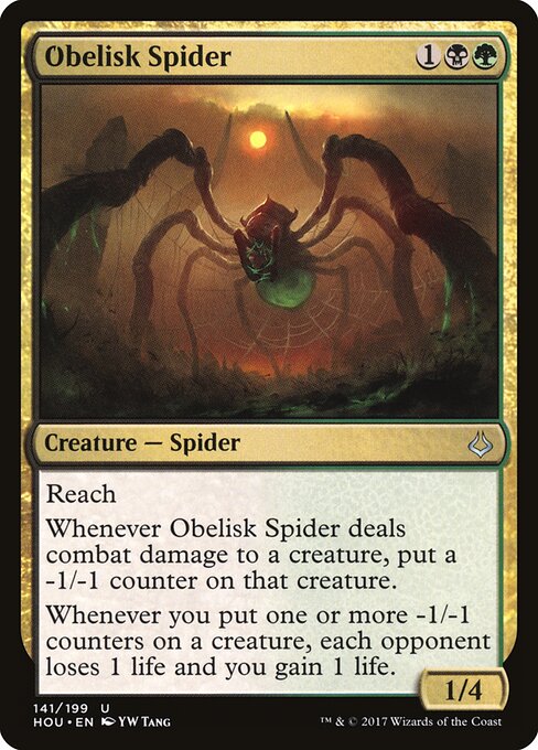 Obelisk Spider - Hour of Devastation - 141
