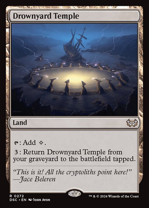 Drownyard Temple - Duskmourn: House of Horror Commander - 272