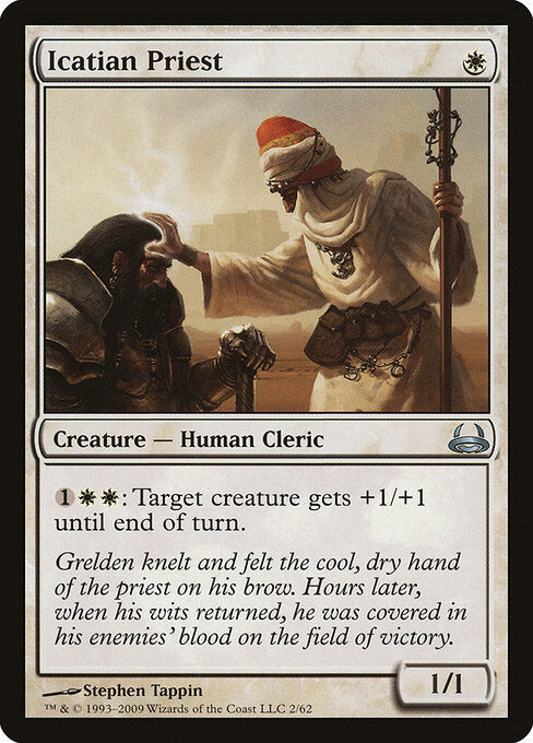 Icatian Priest - Duel Decks: Divine vs. Demonic - 2