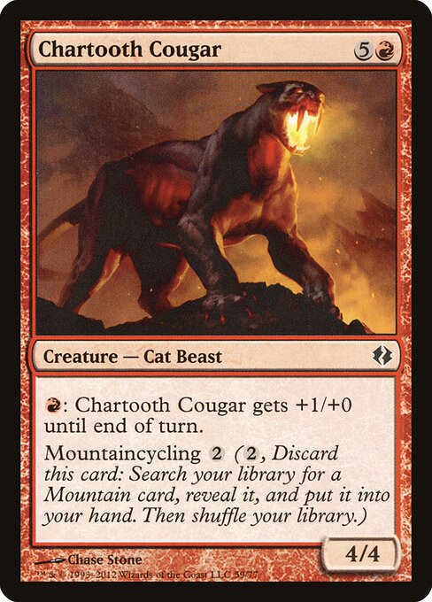 Chartooth Cougar - Duel Decks: Venser vs. Koth - 59