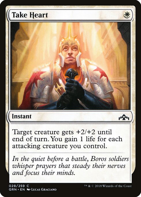Take Heart - Guilds of Ravnica - 28