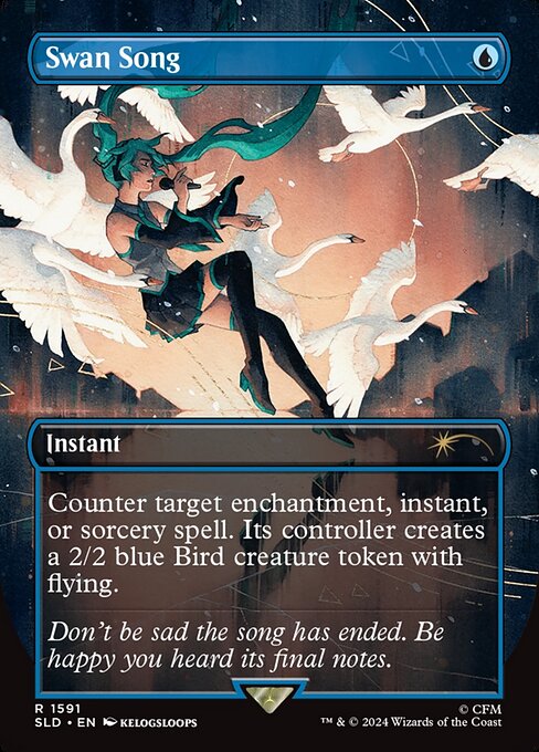 Swan Song - Secret Lair Drop - 1591