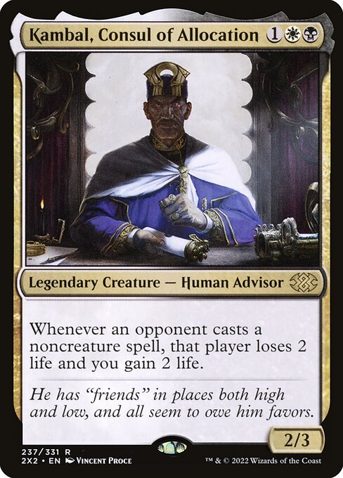 Kambal, Consul of Allocation - Double Masters 2022 - 237