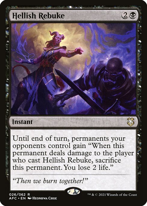Hellish Rebuke - Forgotten Realms Commander - 26