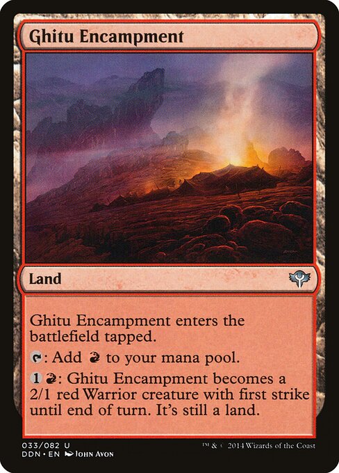 Ghitu Encampment - Duel Decks: Speed vs. Cunning - 33