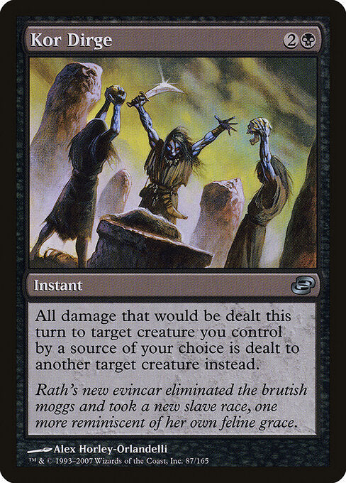 Kor Dirge - Planar Chaos - 87