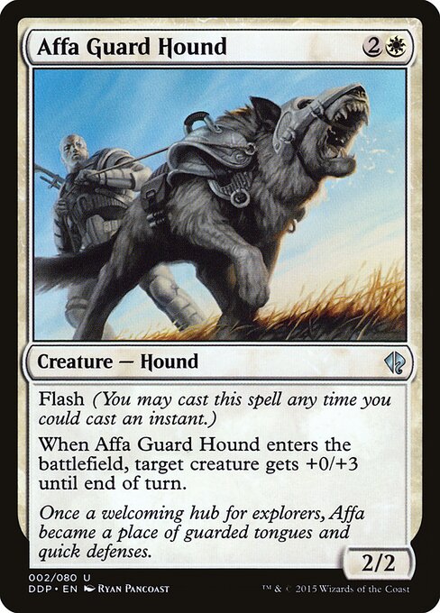 Affa Guard Hound - Duel Decks: Zendikar vs. Eldrazi - 2