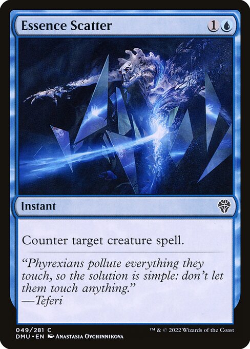 Essence Scatter - Dominaria United - 49