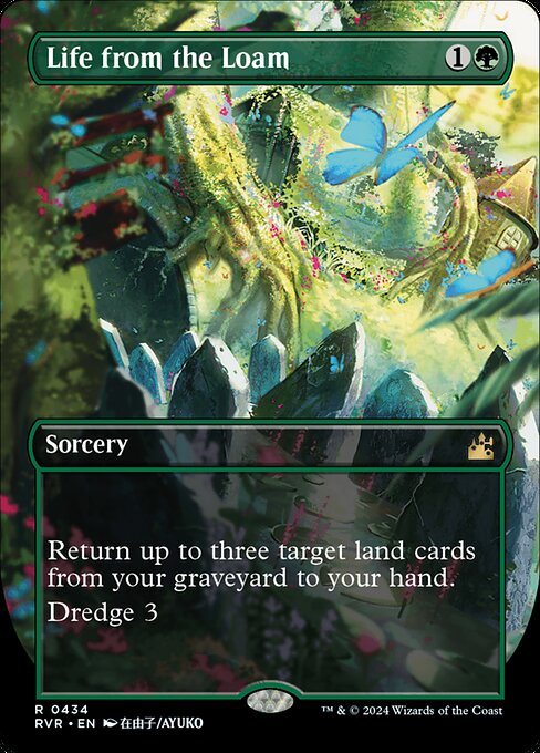 Life from the Loam - Ravnica Remastered - 434