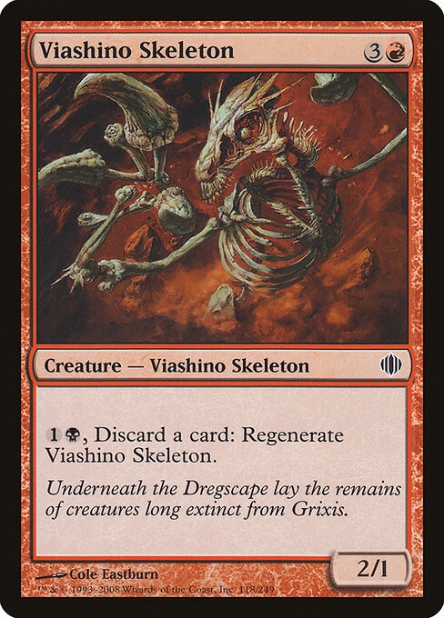Viashino Skeleton - Shards of Alara - 118