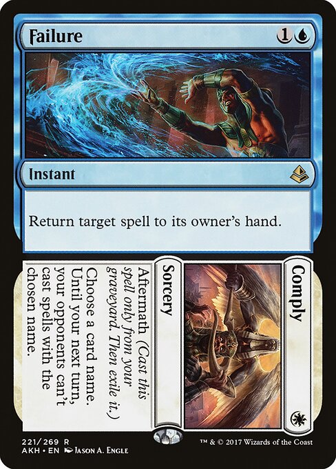 Failure // Comply - Amonkhet - 221