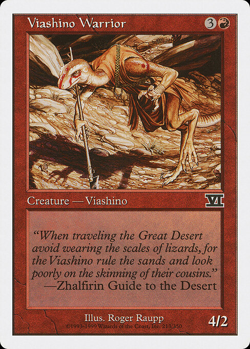 Viashino Warrior - Classic Sixth Edition - 213